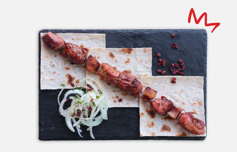 Pork Ikibir