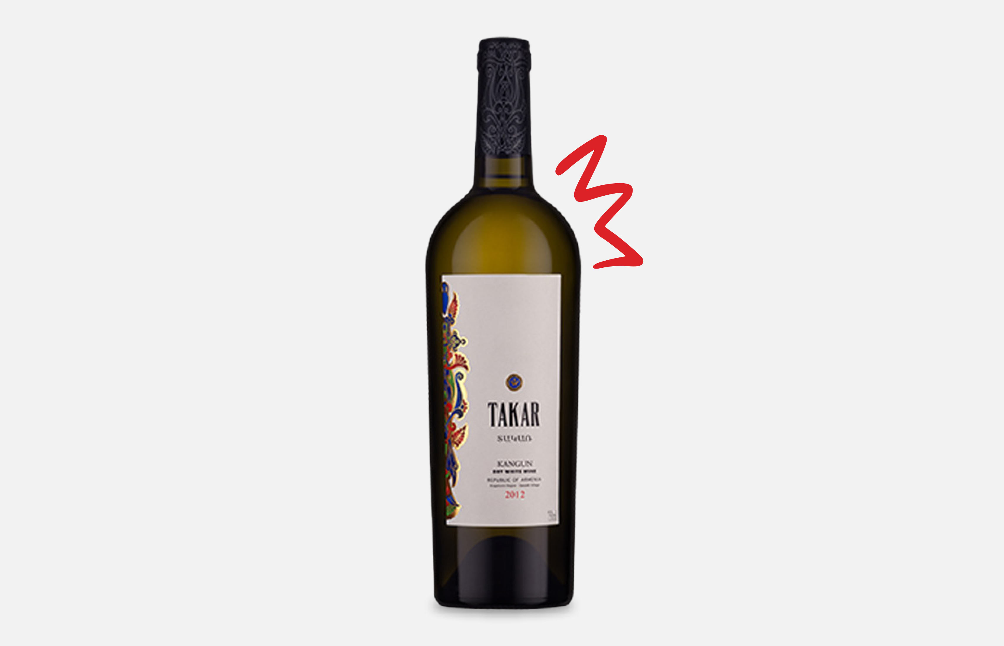 Armenia Takar white dry