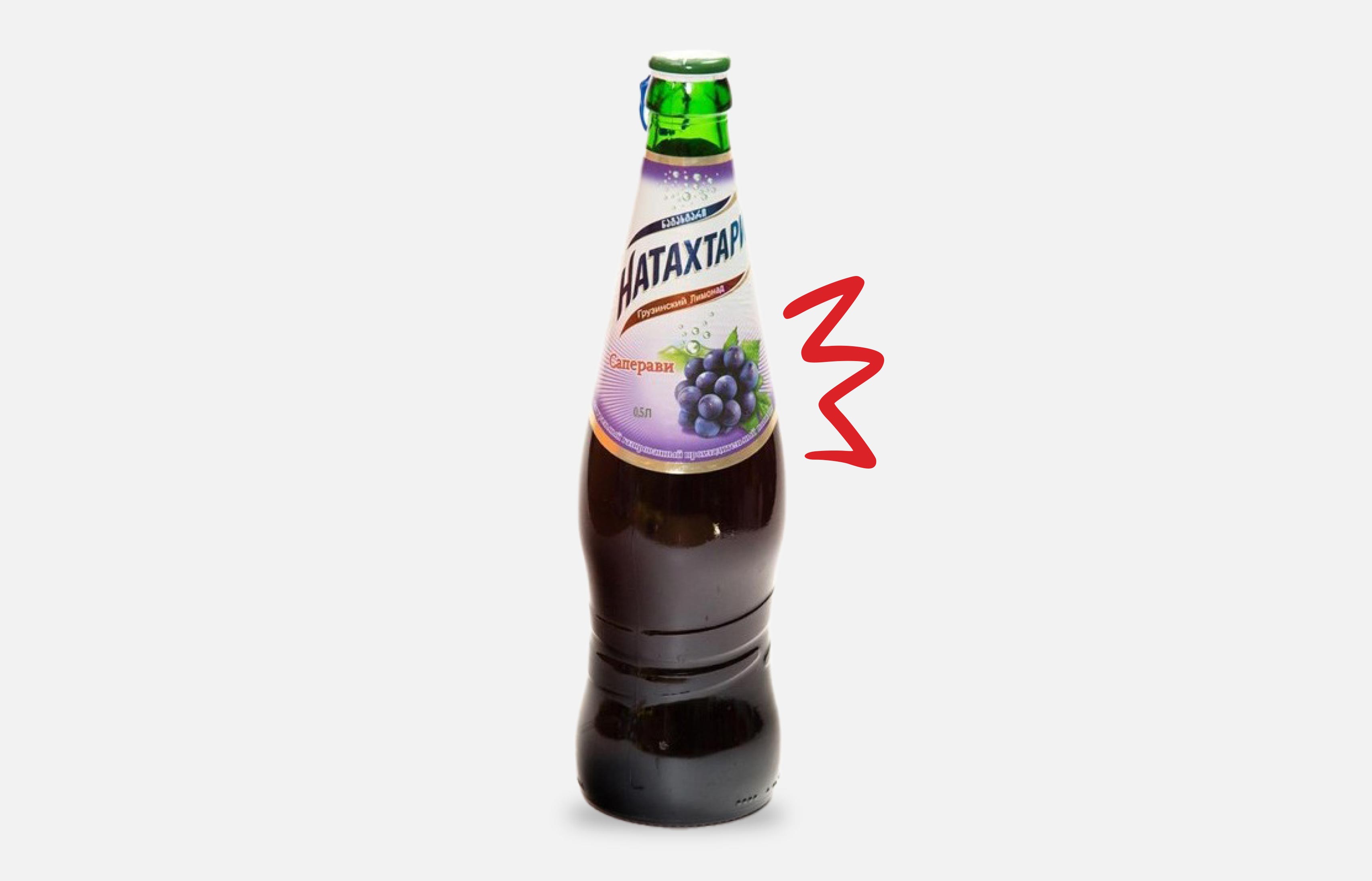 Grape Lemonade "Natakhtari"